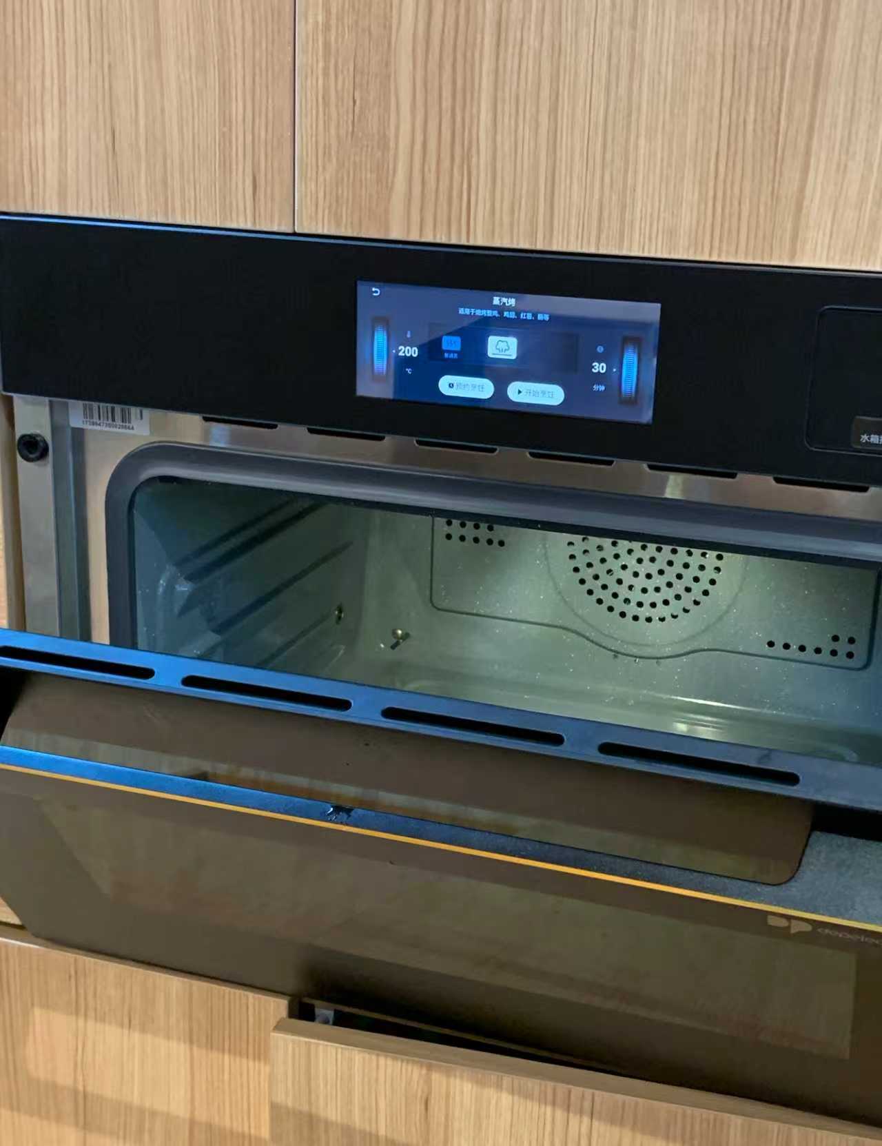 智能多功能蒸烤箱