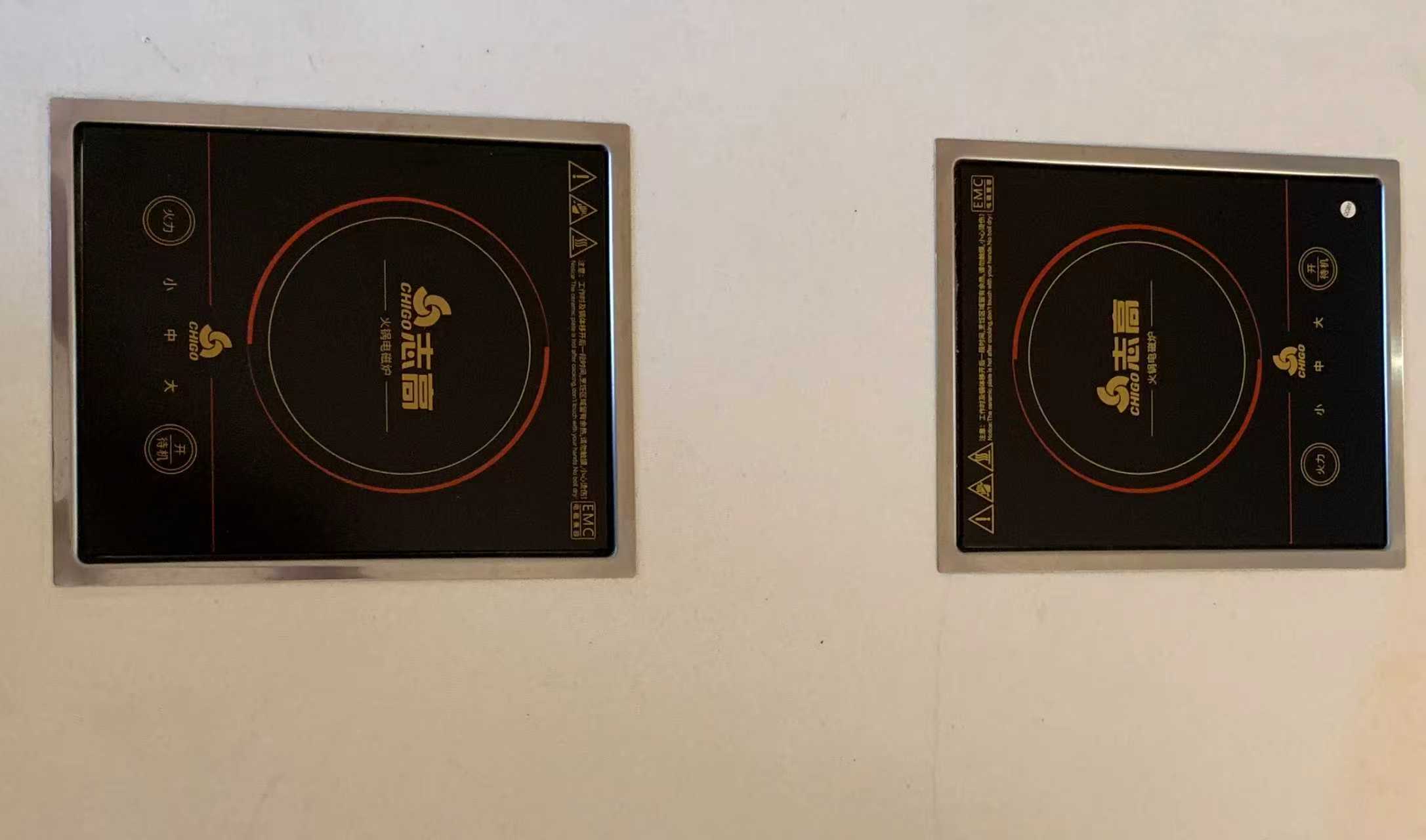 台面数控 IH 阵列