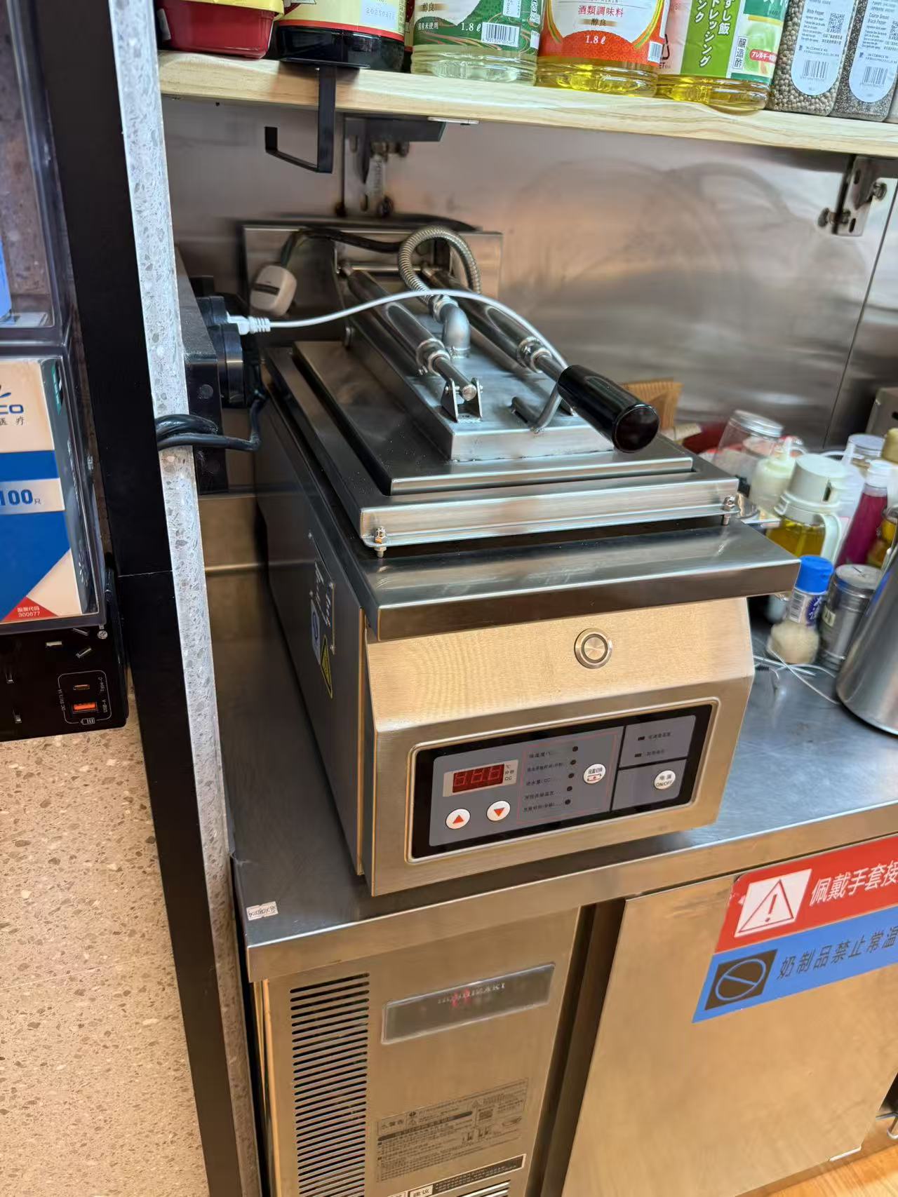 全自动注水煎饺机