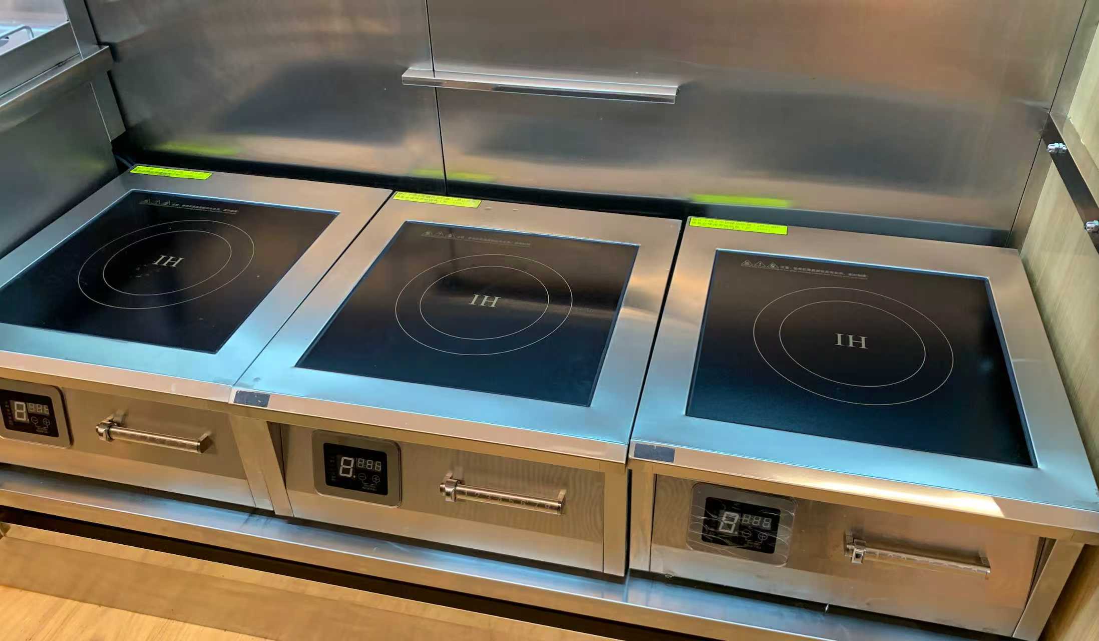 IH 数控电磁大炉