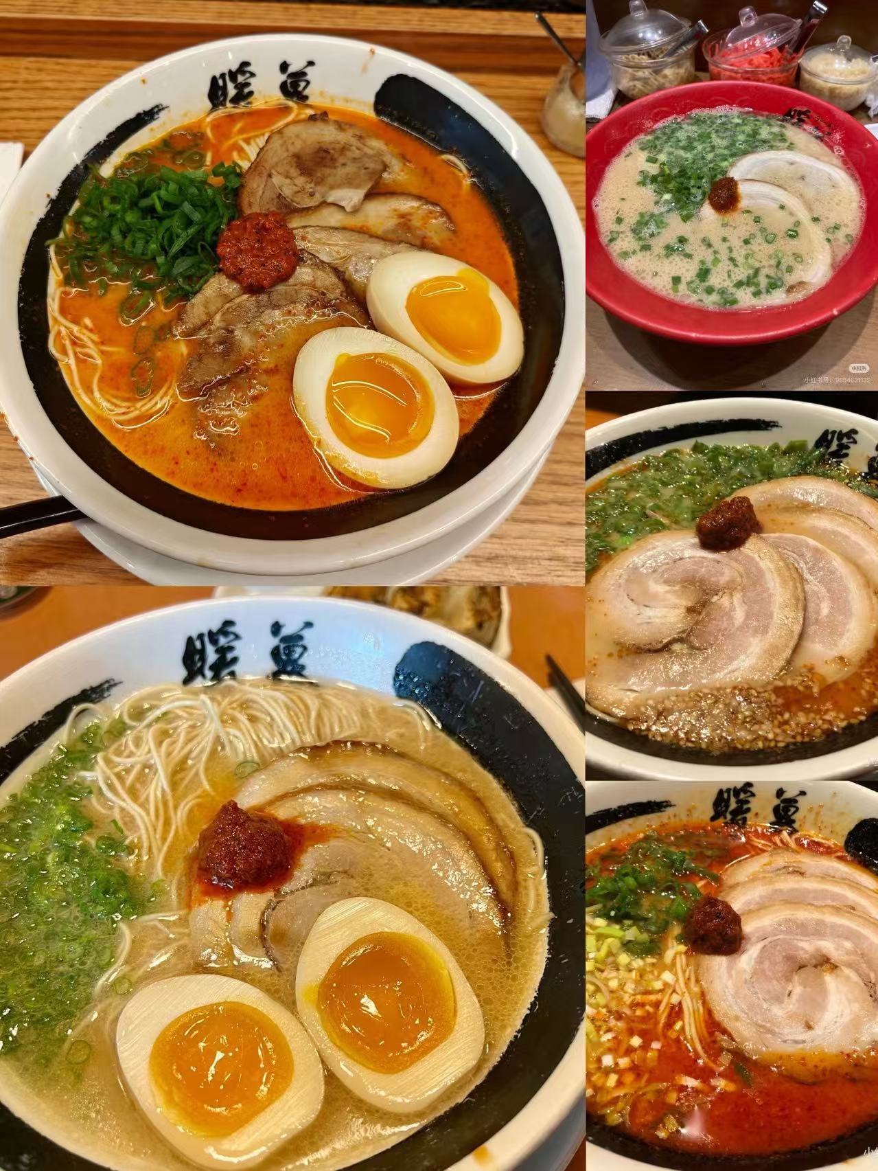 松露盐味清汤拉面